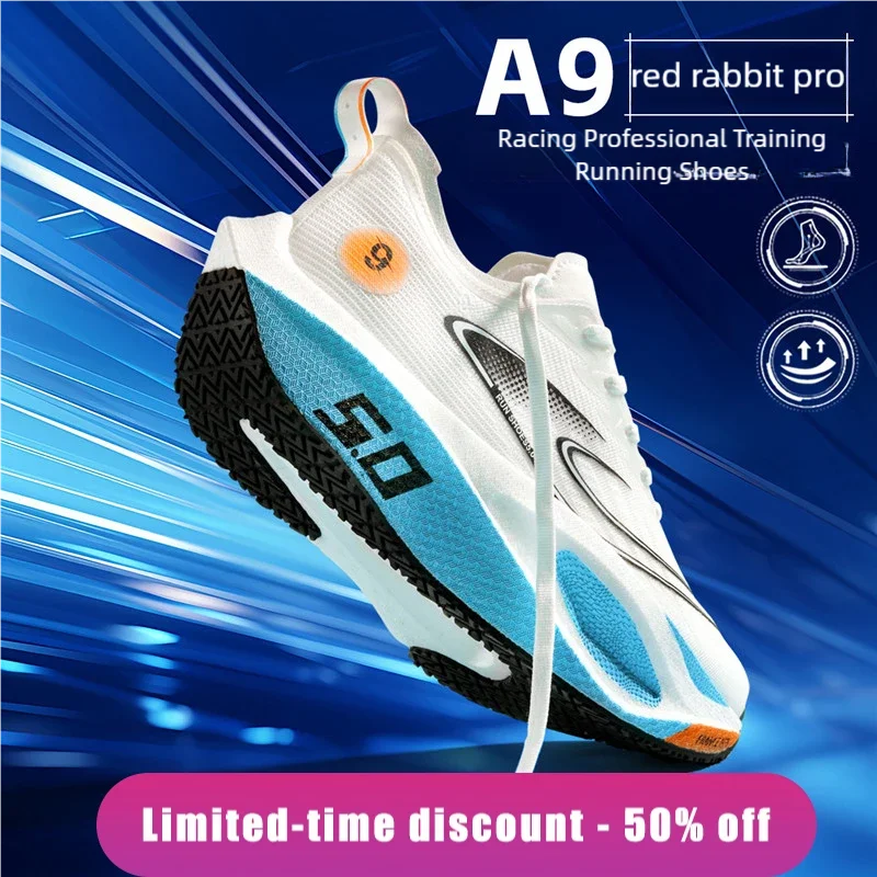 

Air cushion running shoes, breathable outdoor sneakers, lightweight sports jogging shoes