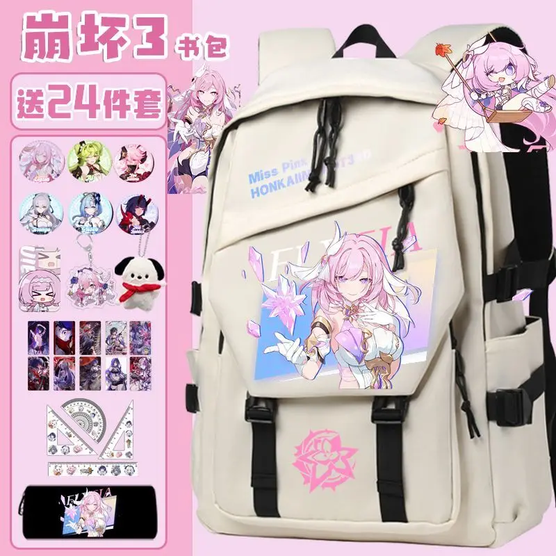 

Honkai Impact 3Rd Merchandise Style For Boys And Girls Elementary Grades 3-6 Double Shoulder Bag Middle School Students Anime An