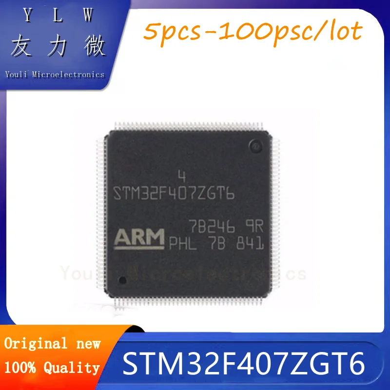 STM32F407VET6 STM32F407VGT6 STM32F407ZET6 STM32F407ZGT6 STM32F407IGT6 STM32F STM32 STM IC MCU Chip