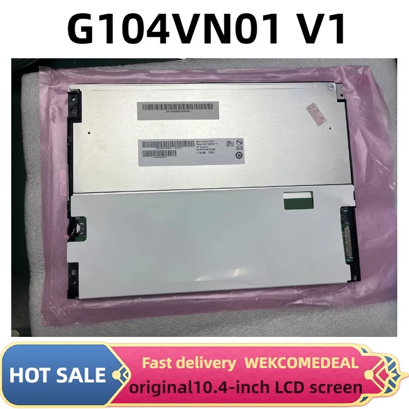 nuovo-schermo-lcd-da-104-pollici-g104vn01-v1-640-×-480-adatto-per-uso-industriale