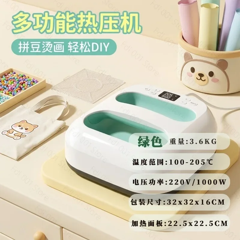 Heat Transfer Machine Pin Bean Ironing Machine Home Commercial Clothes Drill Ironing Handmade Heat Transfer Pressing Iron