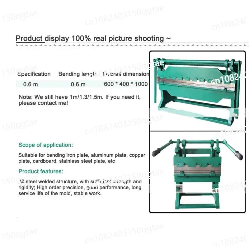 0.6M Semi-Automatic Bending Machine Desktop Manual Right-Angle Label Folding Machine Aluminum Plate Iron Sheet Folding Equipment