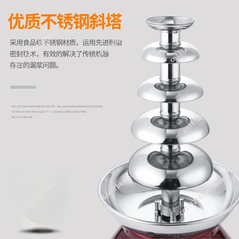 Commercial Chocolate Fountain with Tower Dispenser and Faucet