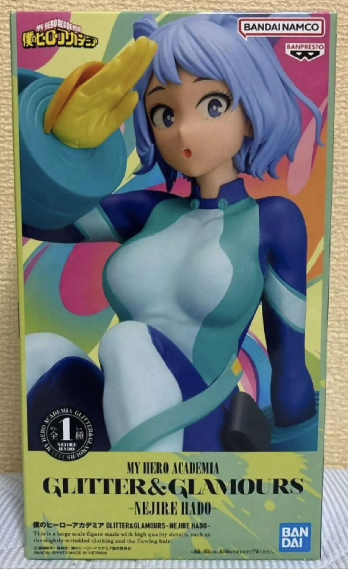 

Officially Licensed BANPRESTO GLITTER&GLAMOURS Hado Nejire Figure Anime Model My Hero Academia Figure Genuine Toy