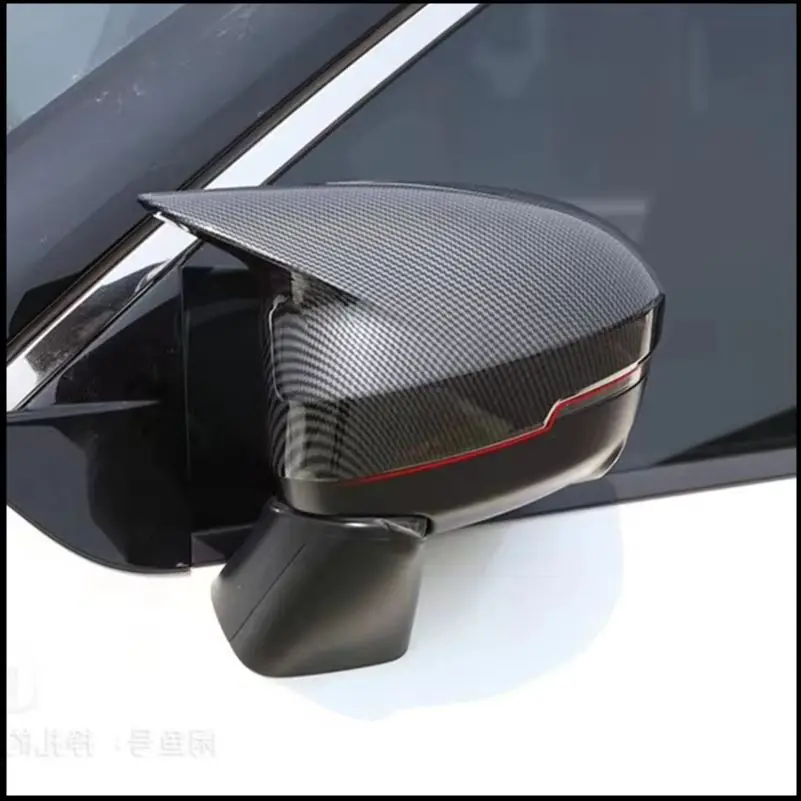 لنيسان قاشقاي J12 2021 2022 2023 باب الجانب الجناح مرآة الرؤية الخلفية غطاء غطاء ملصق الكسوة تصفيف السيارة اكسسوارات السيارات #2