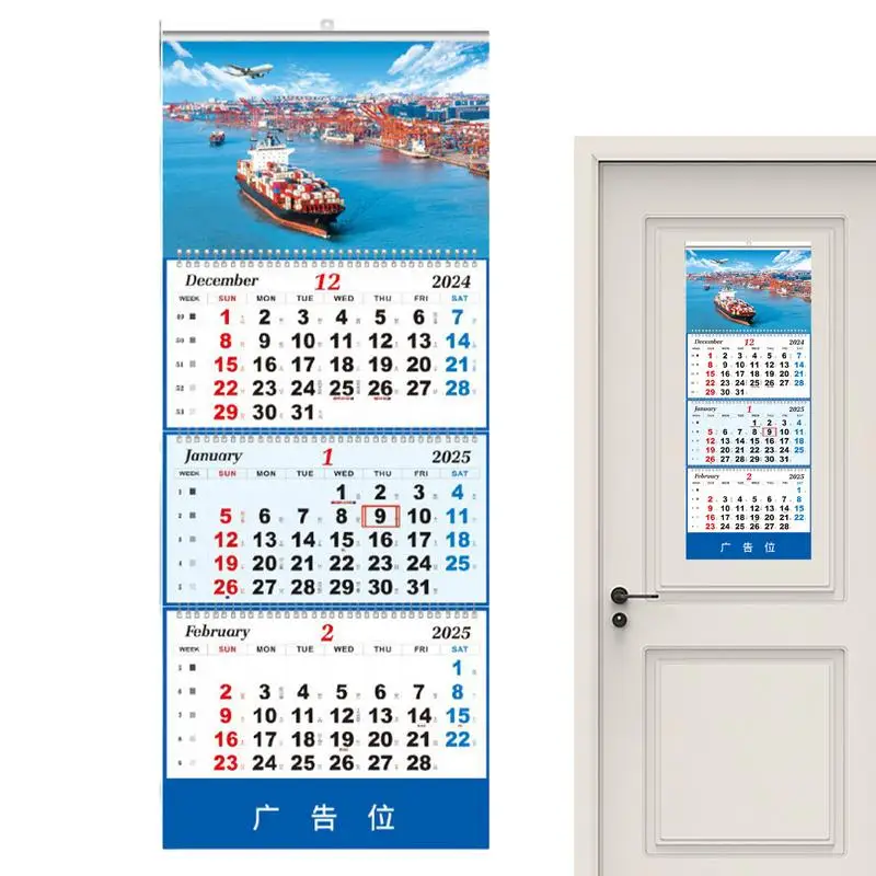 2025 ปฏิทินผนัง 2025 ปฏิทินผนังแนวตั้งรายเดือน 12 เดือนปฏิทินตกแต่งบ้านเครื่องประดับแปลกใหม่สําหรับห้องรับประทานอาหาร Study