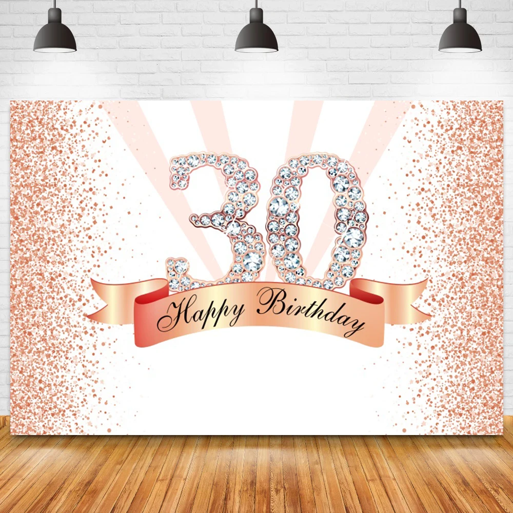 خلفية لامعة وردية للفتيات ، ديكور حفلة عيد ميلاد 16 حلو ، خلفية صورة ، ملصق مخصص ، تصوير استوديو ، عيد ميلاد الحادي والعشرين