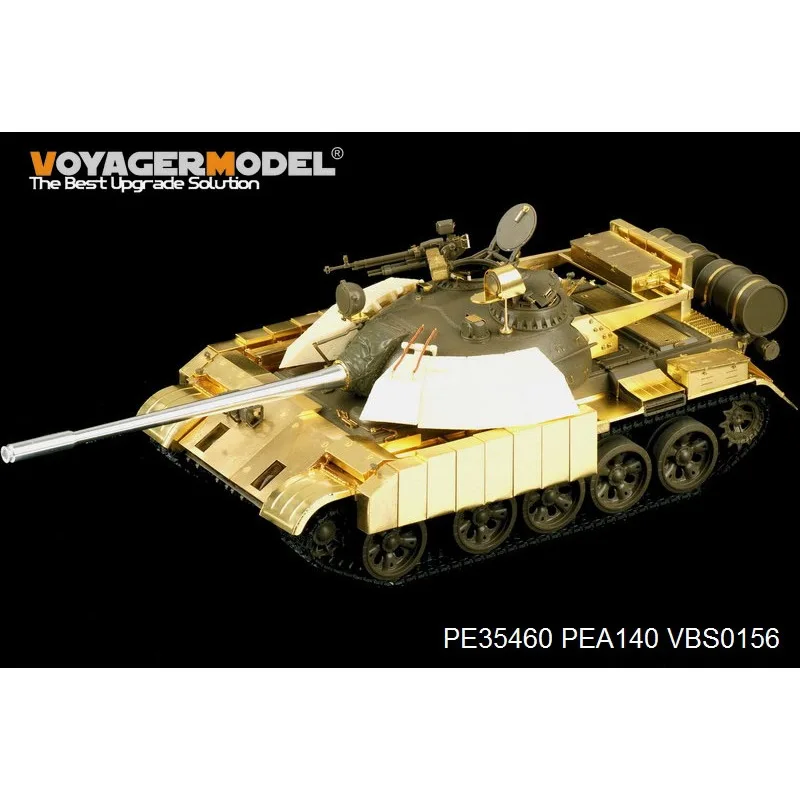 Voyager modello PE35460 scala 1/35 moderno iraq T-55 puzzle MBT (per TAMIYA 35257) non includere il modello di serbatoio