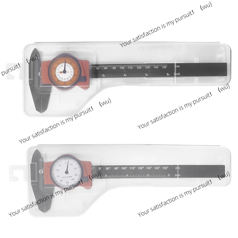 Plastic Vernier Caliper With Storage Box 0-150MM 0-6