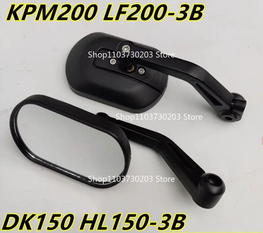 

Зеркало заднего вида для мотоцикла, зеркало заднего вида, левое и правое боковое зеркало для LIFAN KPM200 LF200-3B HL150-3B DK150 KPM 200