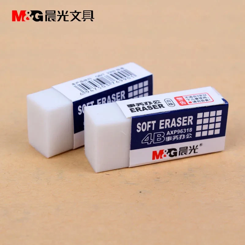 M&G Soft 4B Eraser. Examination Supplies For Office Services. Creative, Large And White Erasers AXP96318