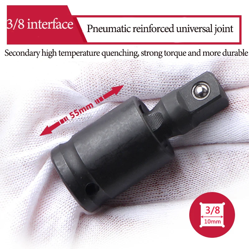 1/2 3/8 1/4 360 Degree Swivel Knuckle Joint Air Impact Wobble Socket Adapter Hand Tools Portable Universal Tools