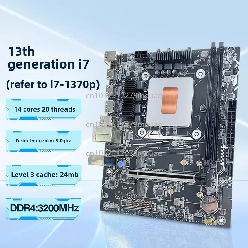 Q1HY Motherboard U Set Q1J2/3/4 ES Processor 13th Generation DIY Computer Onboard CPU DDR4