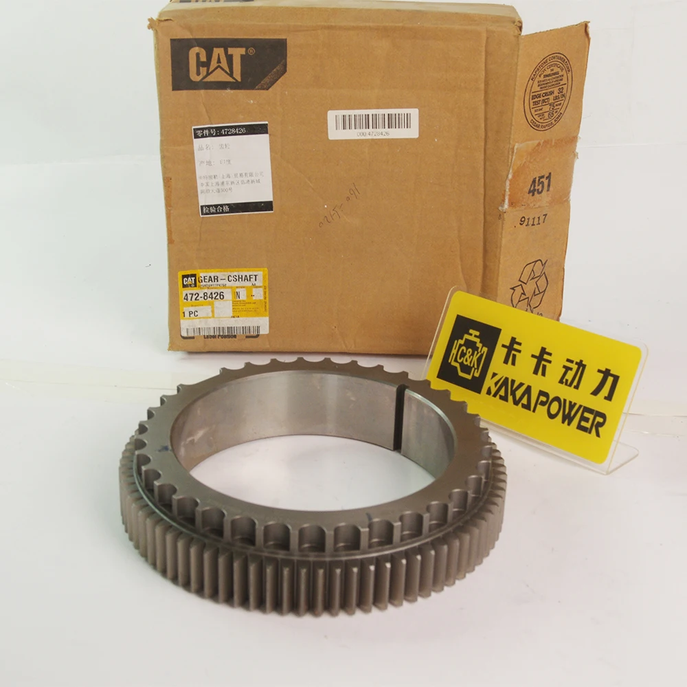 160-5120 Wheel loader crankshaft gear for 980H 980G 988H Original cat parts D8 D9 D8R crankshaft gear