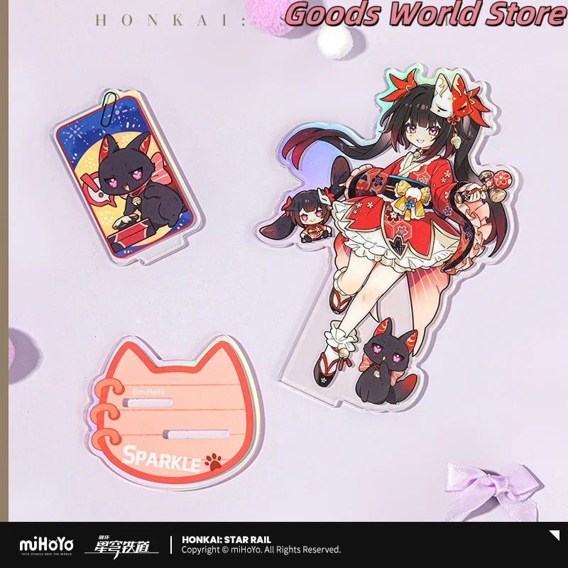 اليراع الأصلي روبن جياو تشيو اليشم دكتور. نسبة يونلي Ruanmei Jingyuan المفاتيح هونكاي ستار السكك الحديدية تأثيري حلي هدية عيد الهالوين