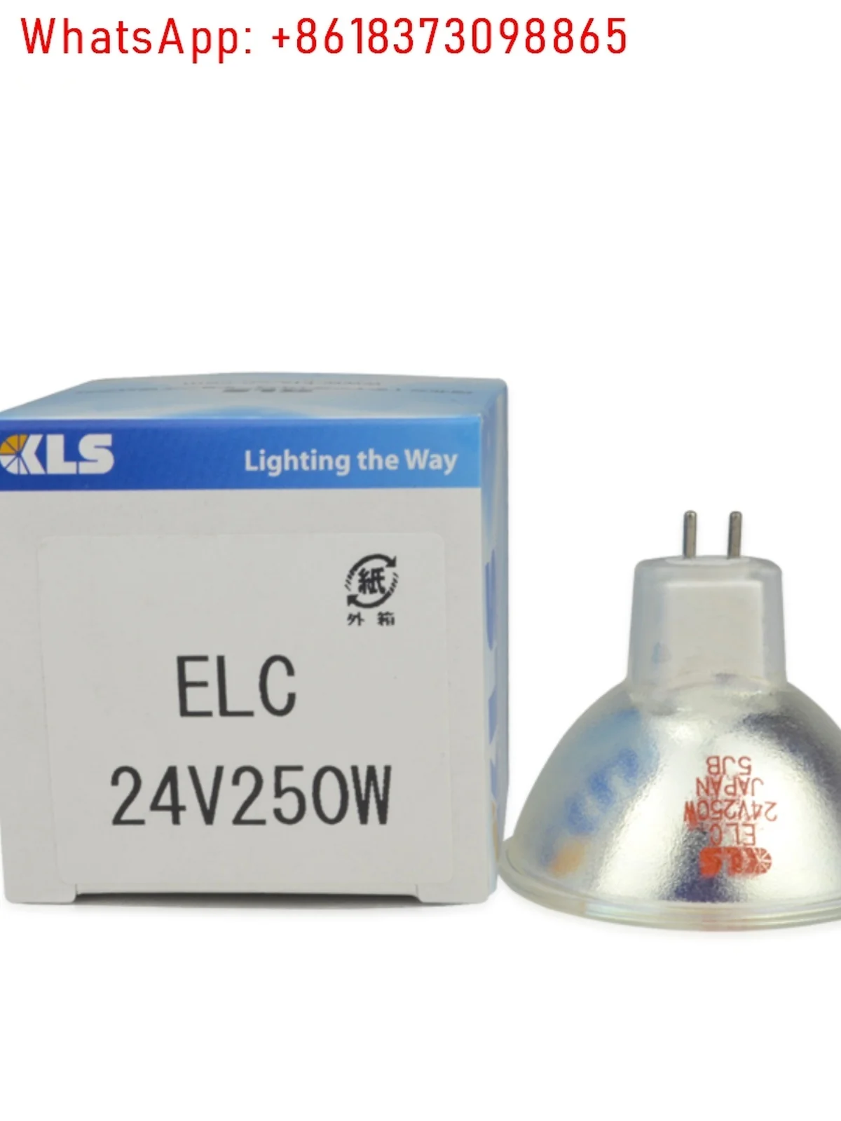 24V250W ELC AOI Equipment Inspection Halogen Bulb AOI Bulb, Cold Light Source Cup Light