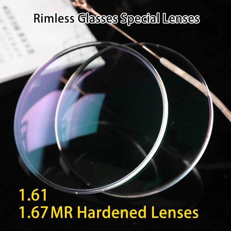 MR-8 Rimless Glasses Lens MR-8 MR-7 Ultra-Tough Lens High-Definition Wear-Resistant Anti-Ultraviolet Anti-Blue Light Lens