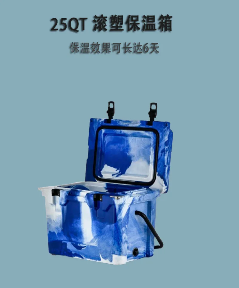 Portable mini refrigerator, plastic incubator, refrigerator