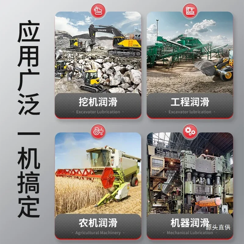 2025 Pneumatisch boterpistool Hogedrukolie-injector Automatisch boterartefact Kleine botermachine Smeerijzer