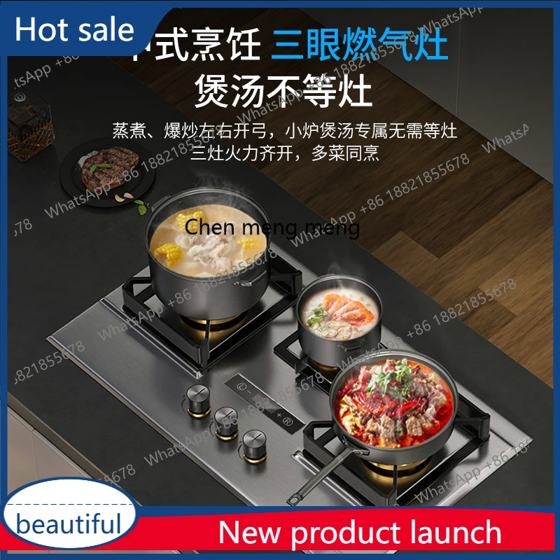 

A51 Газовая плита Fiery с тремя глазами Бытовая газовая плита с панелью двойного назначения из нержавеющей стали