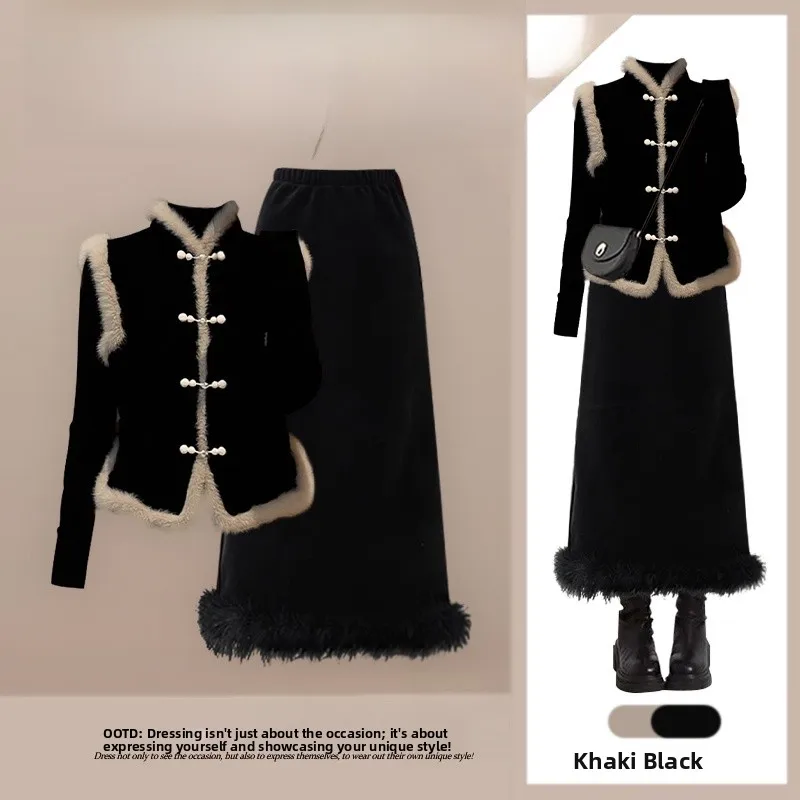 

Elegant Vintage Women's Three-Piece Set with Button-Up Frayed Vest Layering Top And Skirt for Slimming Effect