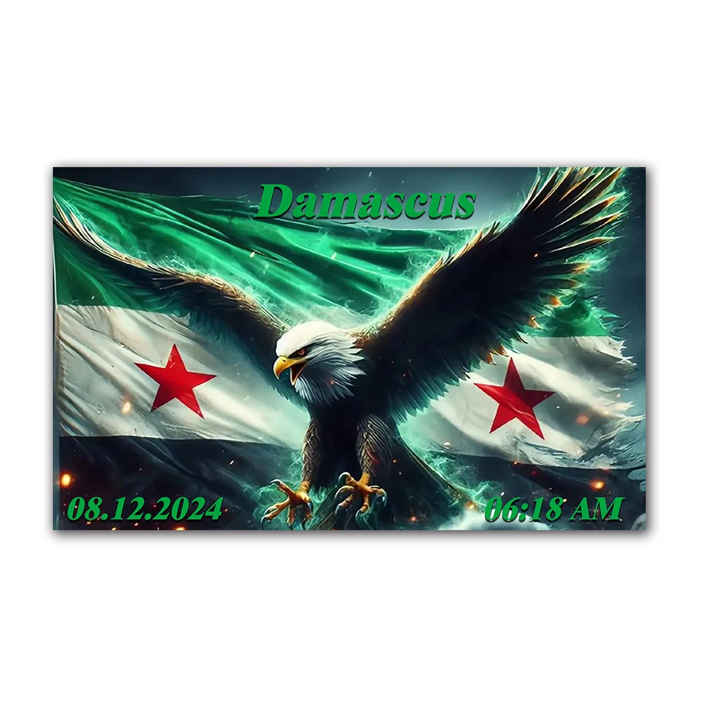 NONE Syrien-Flagge, Damaskus-Flagge der Syrien, Revolution, Syrien-freie Volksflagge, hängende Heimdekoration 3