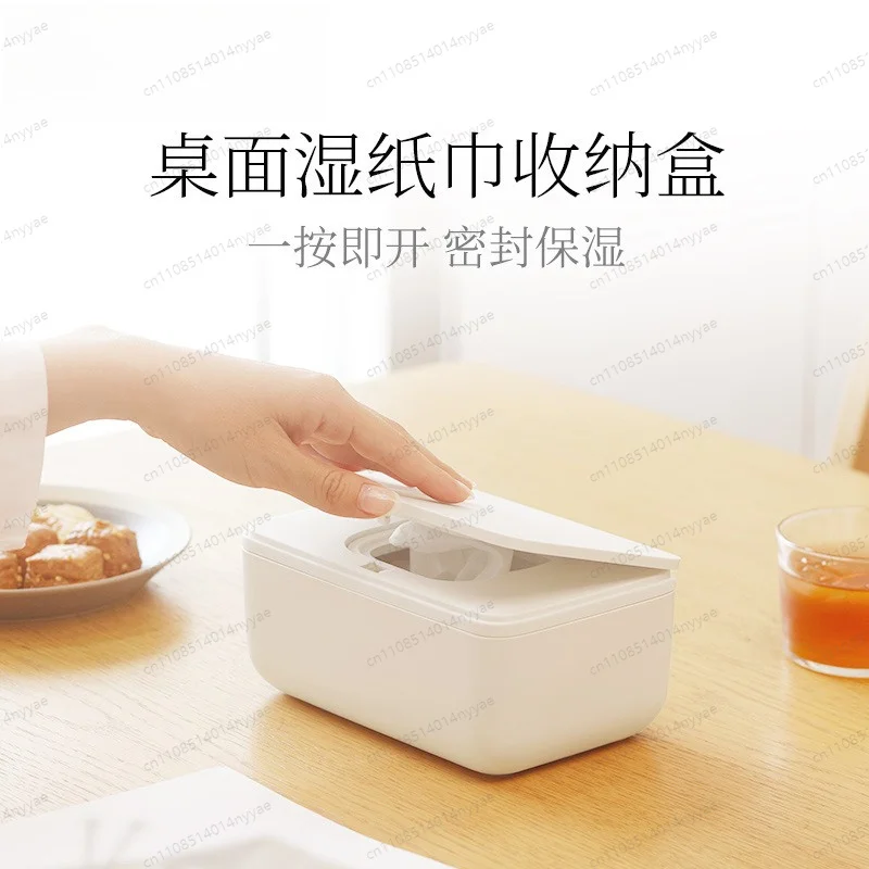 Tissue Box with Sealing Lid Moisture Proof Dustproof Wet Wipes Dispenser for Home Office Car Desk Organizer