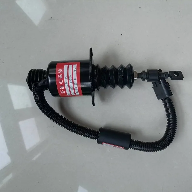 Engine D59-105-23+A… - image