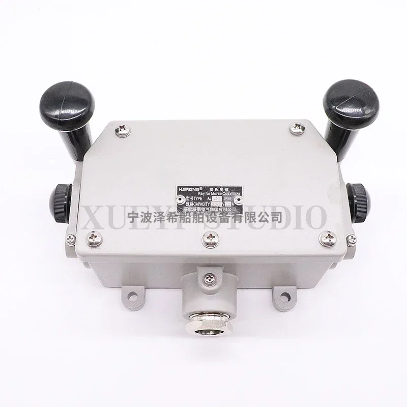 New Marine Mohs Key… - image