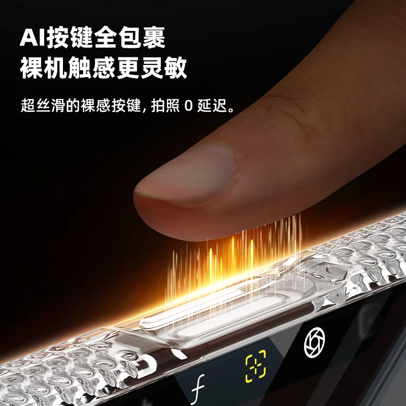 جديد مضاد للسقوط لهاتف آيفون 17 Air 17Pro 17 Pro Max حافظة مغناطيسية شفافة مضادة للصدمات شحن لاسلكي غطاء خلفي من الزجاج المقسى #5