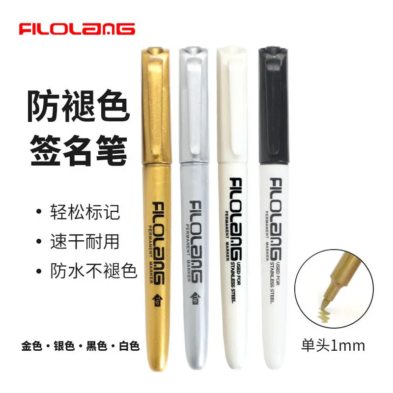 

Signature Pen Colorfast Gold Silver Mark Oil Quick Drying Waterproof Clothing Signature White Dust-free Laboratory Marker Pen