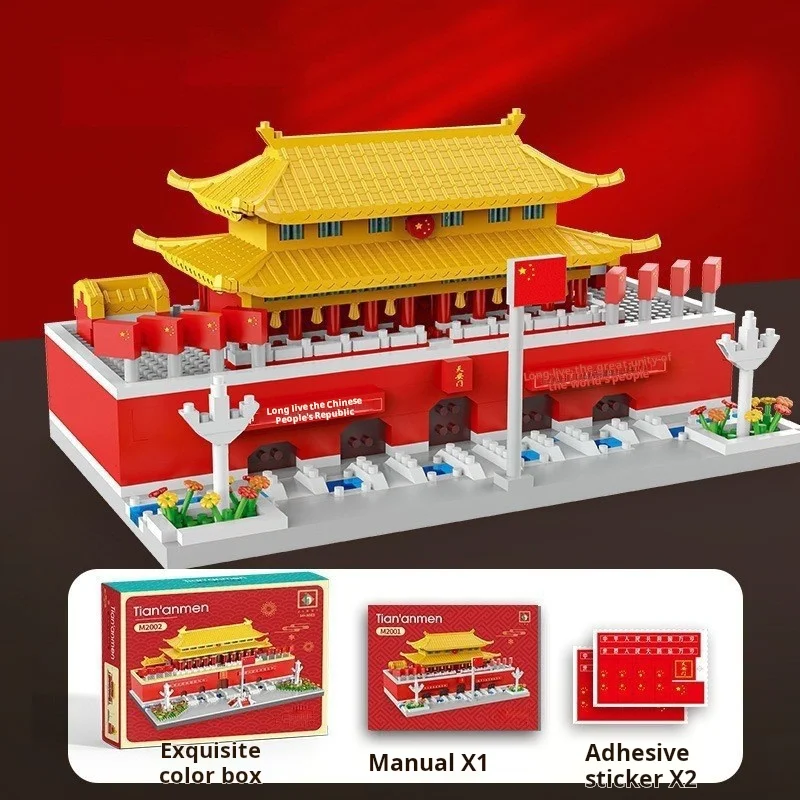 Chinese Classical Architecture Building Blocks Set Tiananmen Assembly Model With LED Lights Adult Toy Collectible Children's Gif