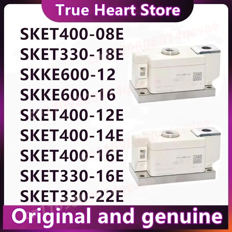 

SKKE600-12 SKKE600-16 SKET400-08E SKET400-12E SKET400-14E SKET400-16E SKET400-18E SKET330-16E SKET330-18E SKET330-22E