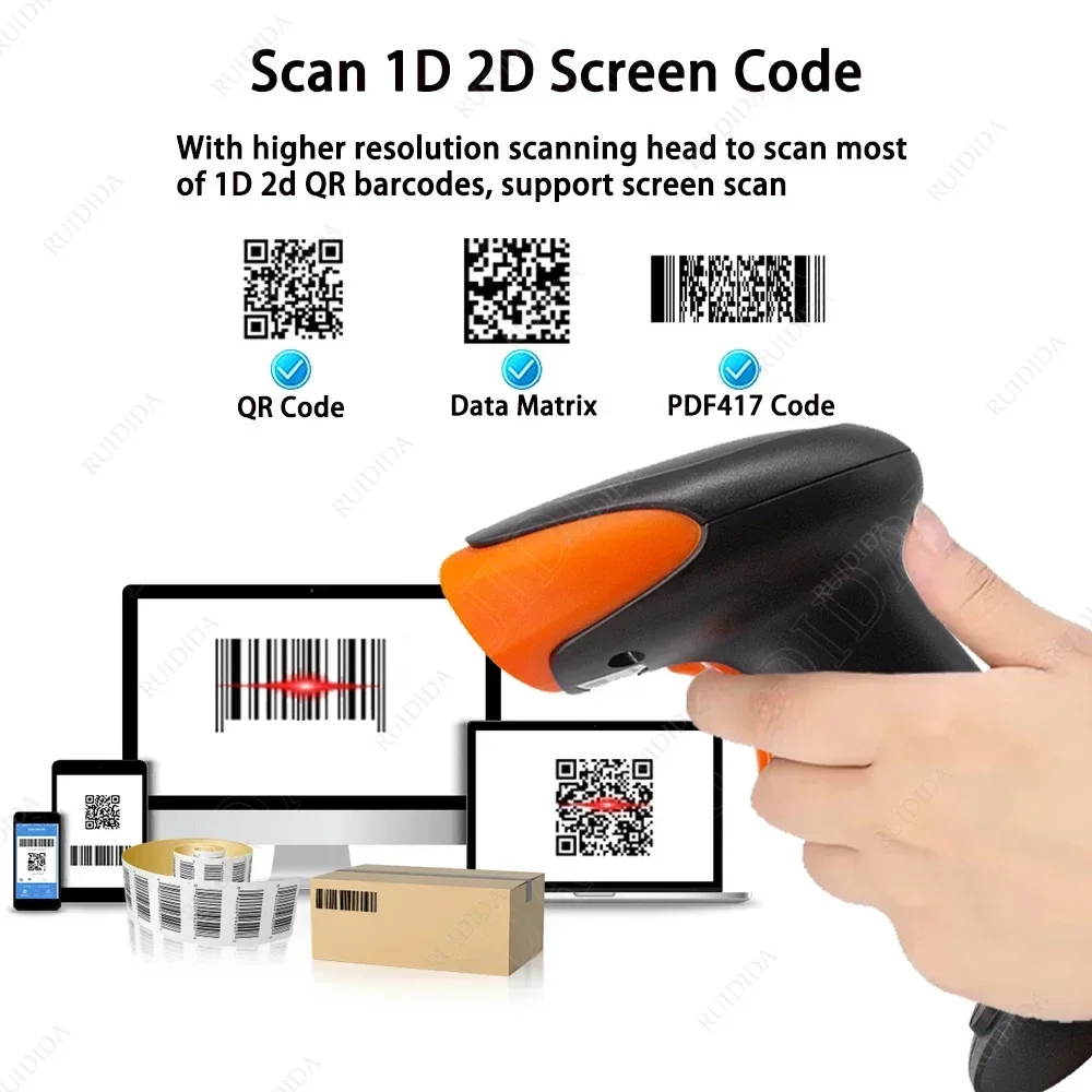 Scanner de código de barras 1D 2D Handhel com suporte Leitor de código QR PDF417 Scanner de código de barras com fio ou sem fio ou Bluetooth com suporte