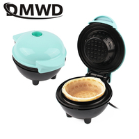 110V/220V Multifunctional Mini Electric Bowl Waffle Maker Cake Sandwich ToasterDessert Biscuit Breakfast Roaster Baking Pan EU