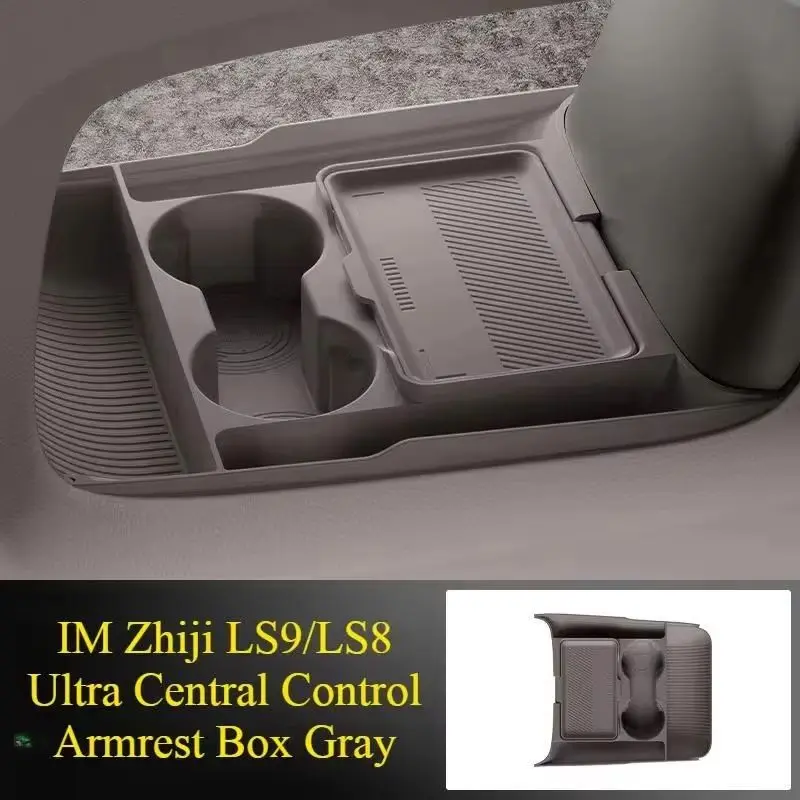 For 2026 IM Zhiji LS9 Ultra Central Control Armrest Box Storage Floo Supplies Glasses Case Modification Accessories