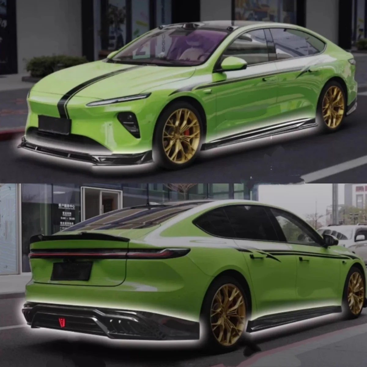 Front Lip Rear Lip … - image