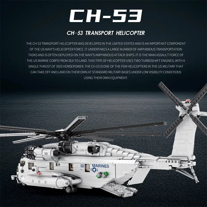 CH-53E 수송 헬리콥터 빌딩 블록, 육군 비행기 군사 전투기 모델 조립 벽돌, 어린이 DIY 장난감, 휴일 선물, 2192 개