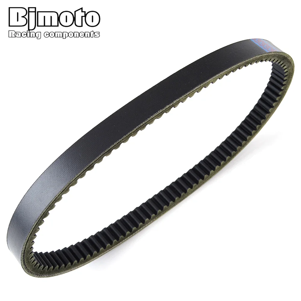 

3303-782 Drive Belt For Arctic Cat ATV 250 300 UTILITY ALTERRA 300 DVX250 DVX300 DVX / Textron Alterra 300