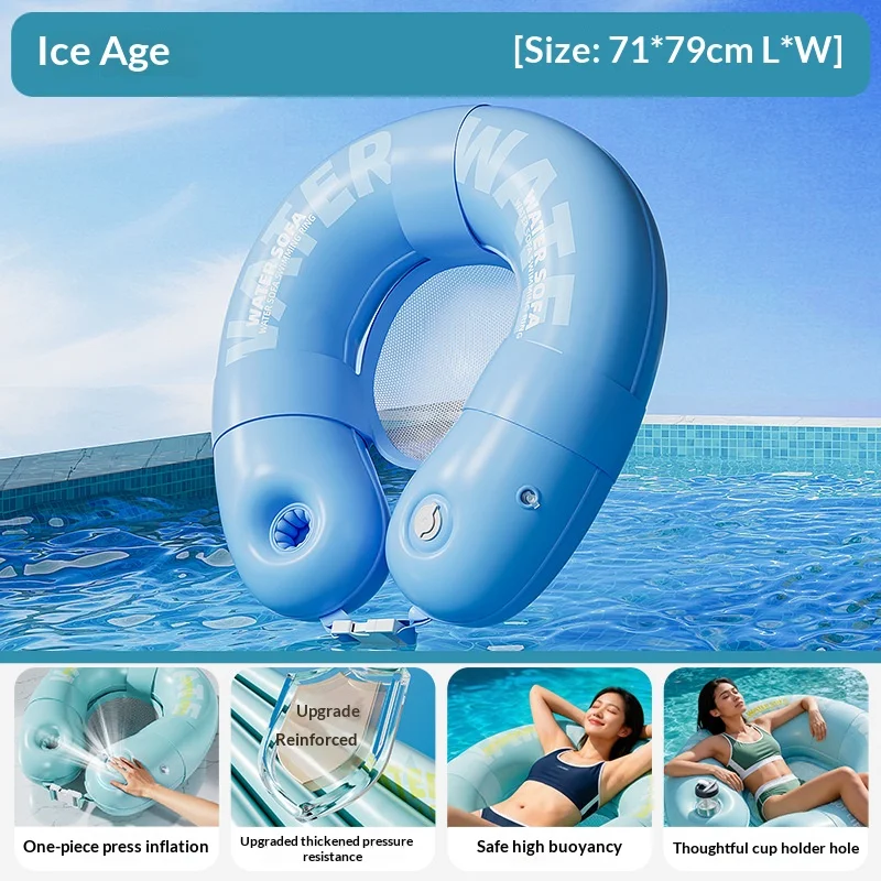 2026 Sommer aufblasbare Erwachsenen-Schwimmliege, kühlendes Wasser-Sofa, verdickte Outdoor-Wasserhängematte für Pool und Entspannung