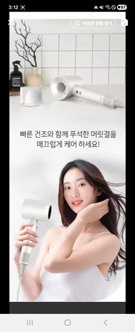 리뷰 사진