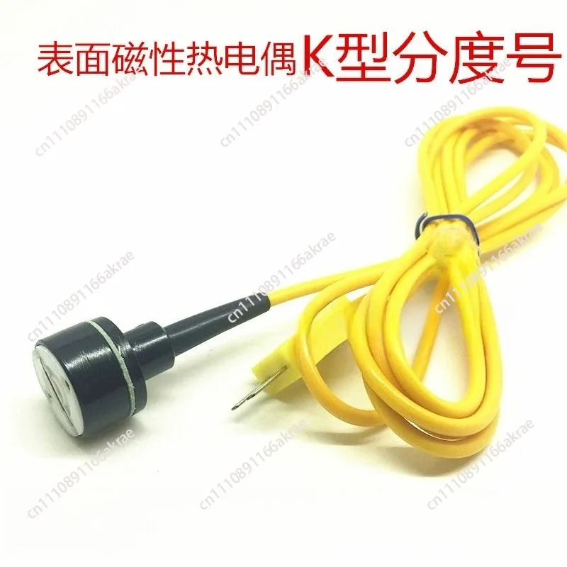 Magnetic Surface Temperature Probe, Magnet K-type Temperature Sensor, Adsorption Surface Thermocouple