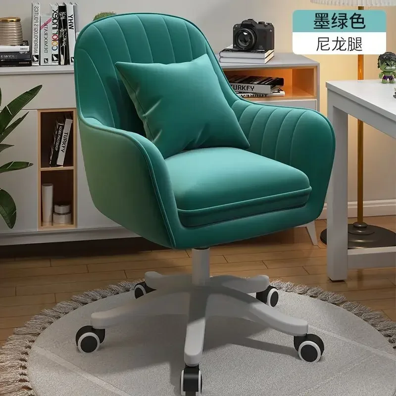 Home Computer Chair Girl's Bedroom Backrest Lift Swivel Chair College Student Dormitory Study Chair Comfortable Office Chairs