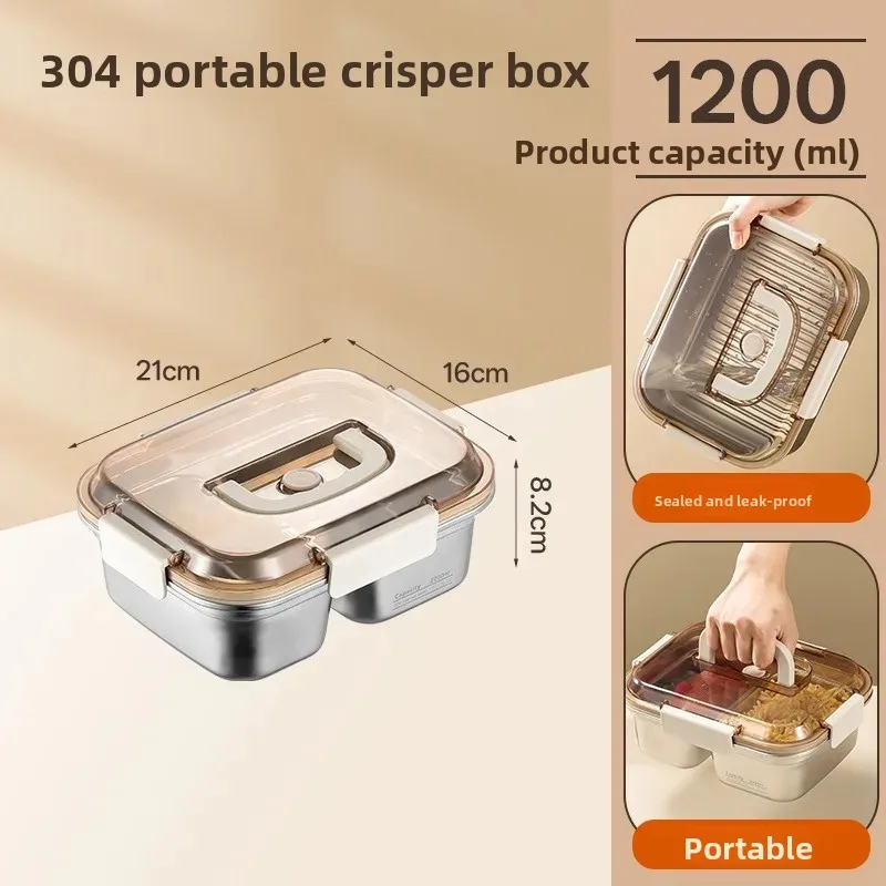 304 Stainless Steel Food Storage Box Sealed Lunch Box Large‑Capacity Square Container with Carry Handle for Fridge Storage