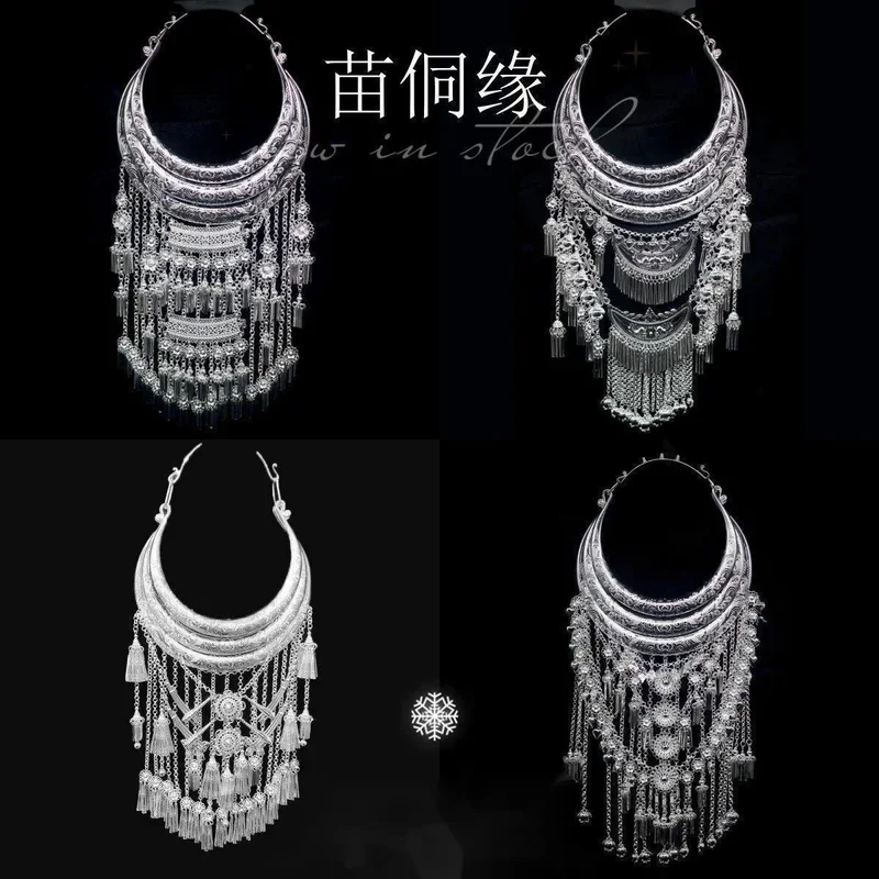 

FC6The Miao Hani Nationality China's Ethnic Minority Style Necklace Features Performance Proscenium Decoration@FC8！