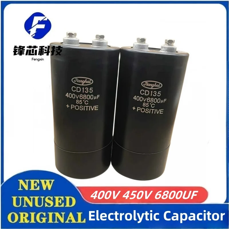 

Screw Foot Electrolytic Capacitor JiangHai CD135 Inverter 400V 450V 6800UF 400V6800UF 450V6800UF Bolt Aluminum Capacitors