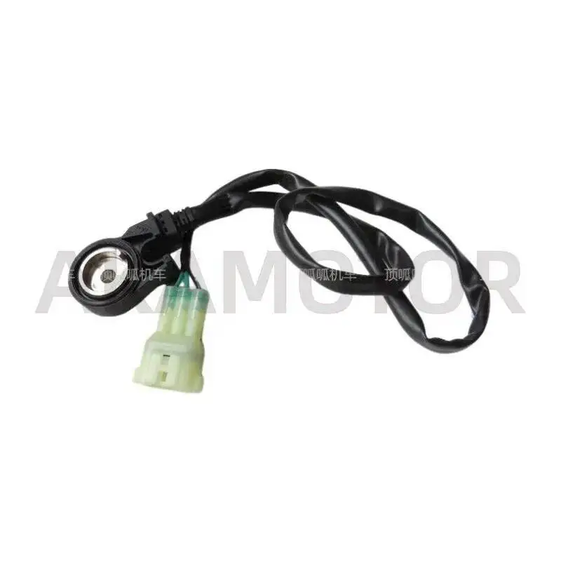 

Side Stand Switch For Loncin Voge SR150S LX150T-29A