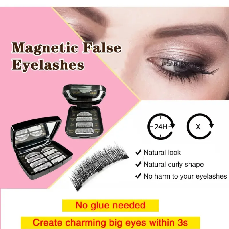 Magnet False Eyelashes High-end Fiber Durable Waterproof Easy To Use Female Magnet False Eyelashes With Clip