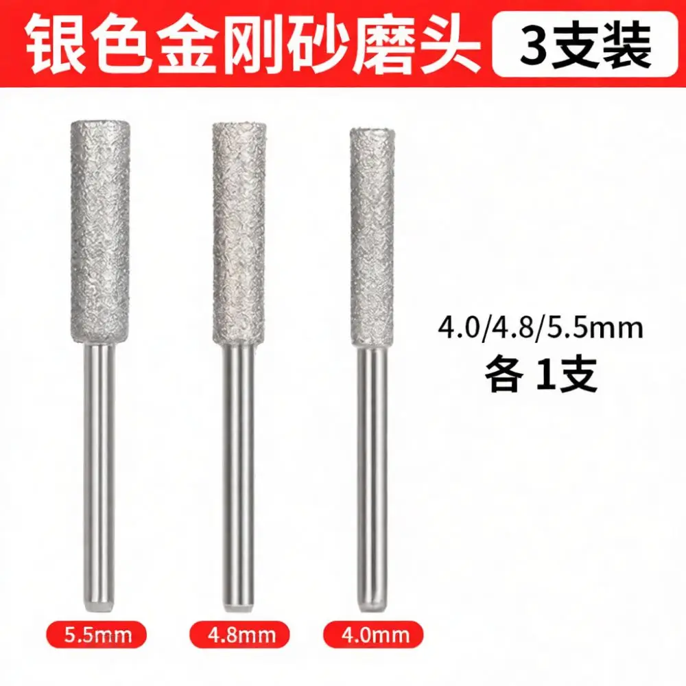 Professional Diamond Grinder Head For Lansheng Chainsaw Chain Sharpener Portable Electric File Tool Maintenance Accessory