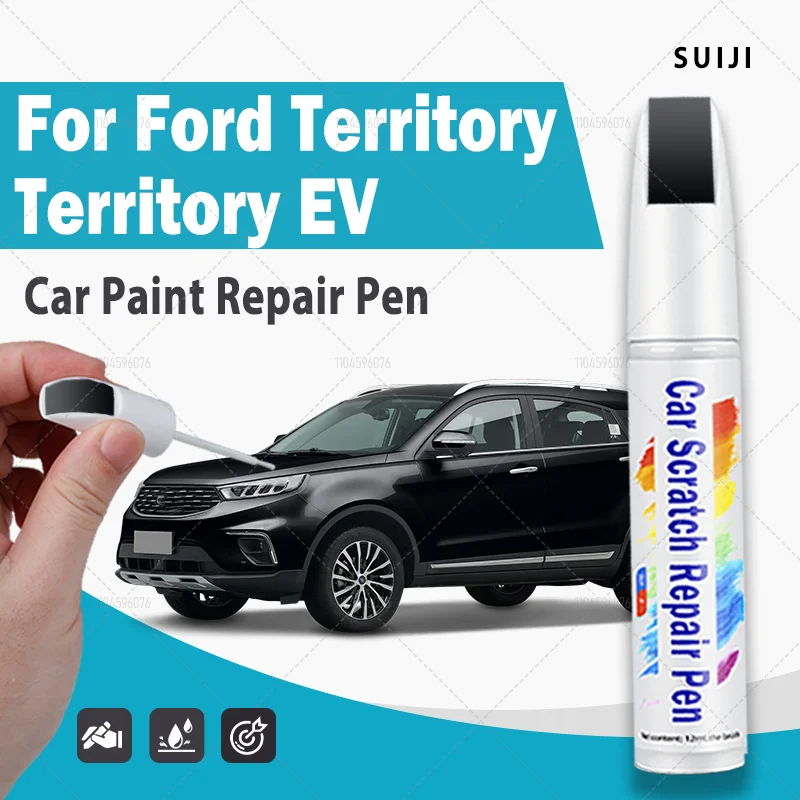 

Для Ford Territory EV Touch-Up Paint Pen — быстрый ремонт и точный цвет — основные автомобильные аксессуары